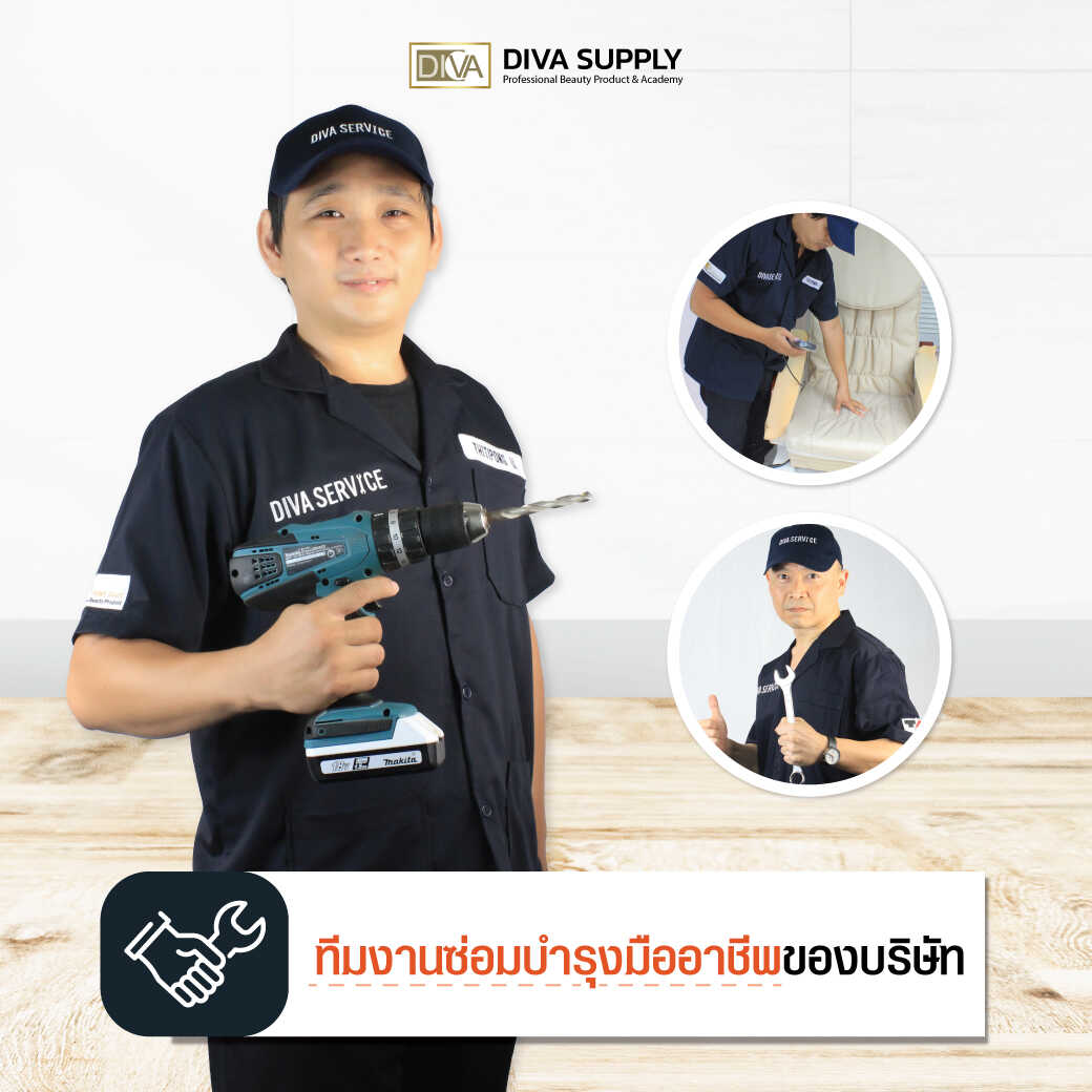 เก้าอี้สปา เก้าอี้ทำเล็บ อ่างสปา โซฟาทำเล็บ อ่างสปาเท้า