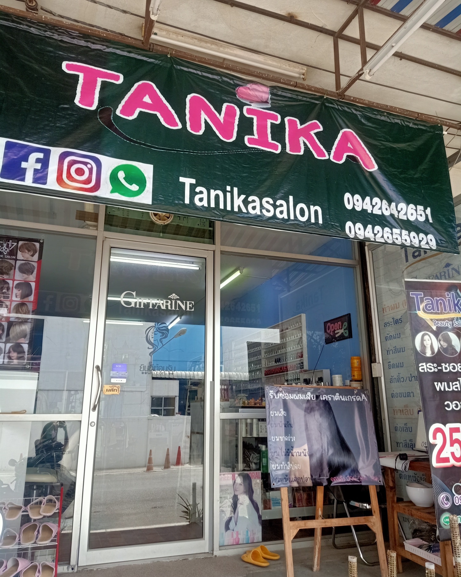 TANIKA Beautysalon ตัวแทนจำหน่ายผลิตภัณฑ์สปาเท้า footlogix