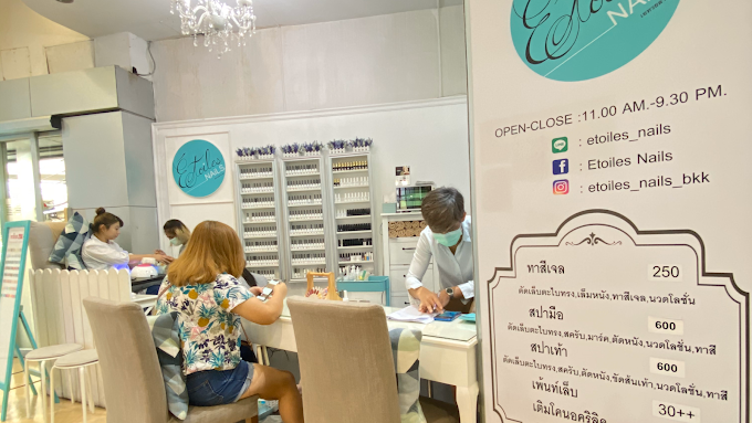 Étoiles Nails ตัวแทนจำหน่ายผลิตภัณฑ์สปาเท้า footlogix