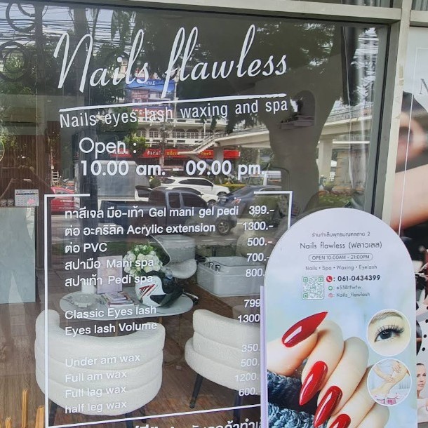 Flawless Nails
