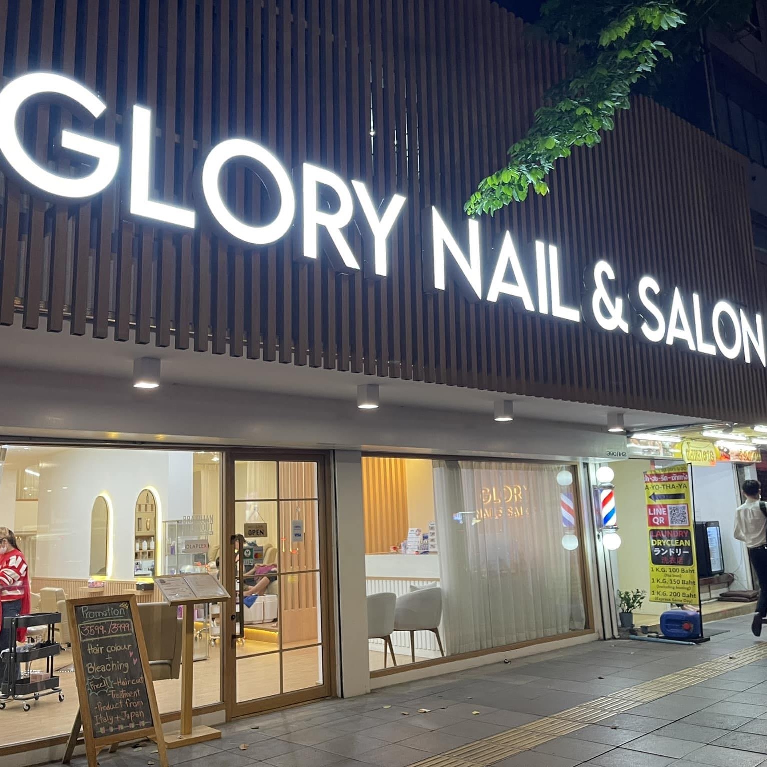 Glory nail and spa
