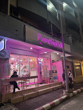 Namthipnailshop ตัวแทนจำหน่ายผลิตภัณฑ์สปาเท้า footlogix