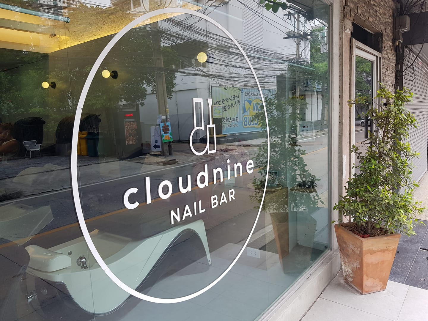 Cloudnine Nail Lab by Glam Beauté de vie ตัวแทนจำหน่ายผลิตภัณฑ์สปาเท้า footlogix