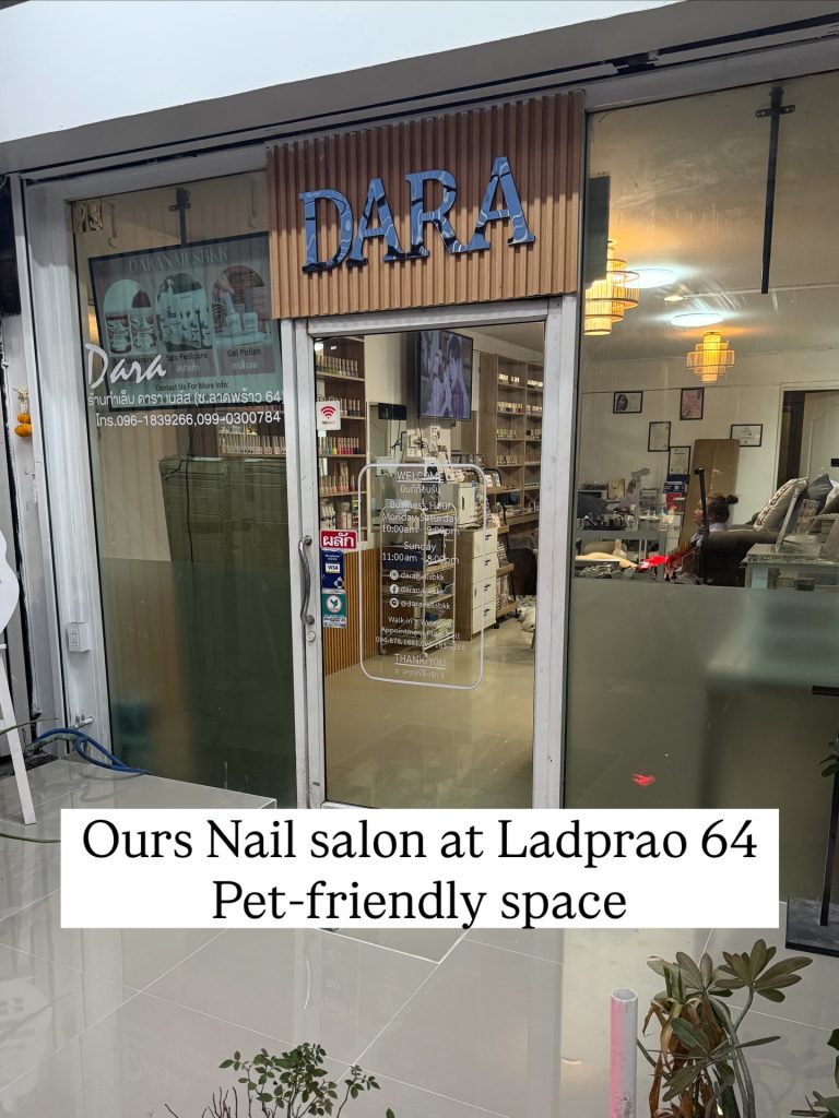 DARA Nails ตัวแทนจำหน่ายผลิตภัณฑ์สปาเท้า footlogix