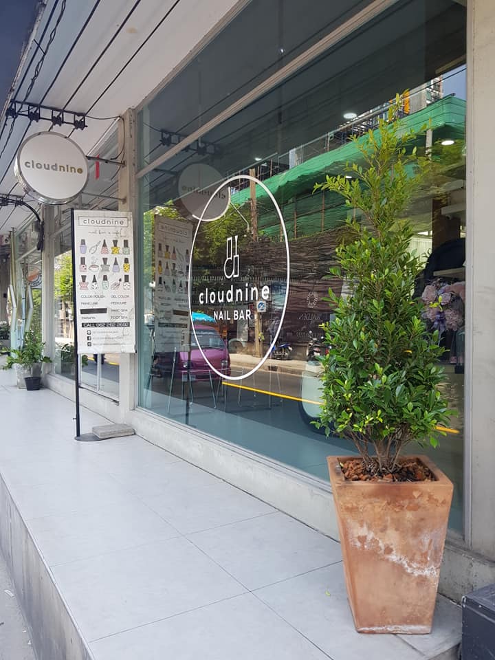 Cloudnine Nail Lab by Glam Beauté de vie ตัวแทนจำหน่ายผลิตภัณฑ์สปาเท้า footlogix