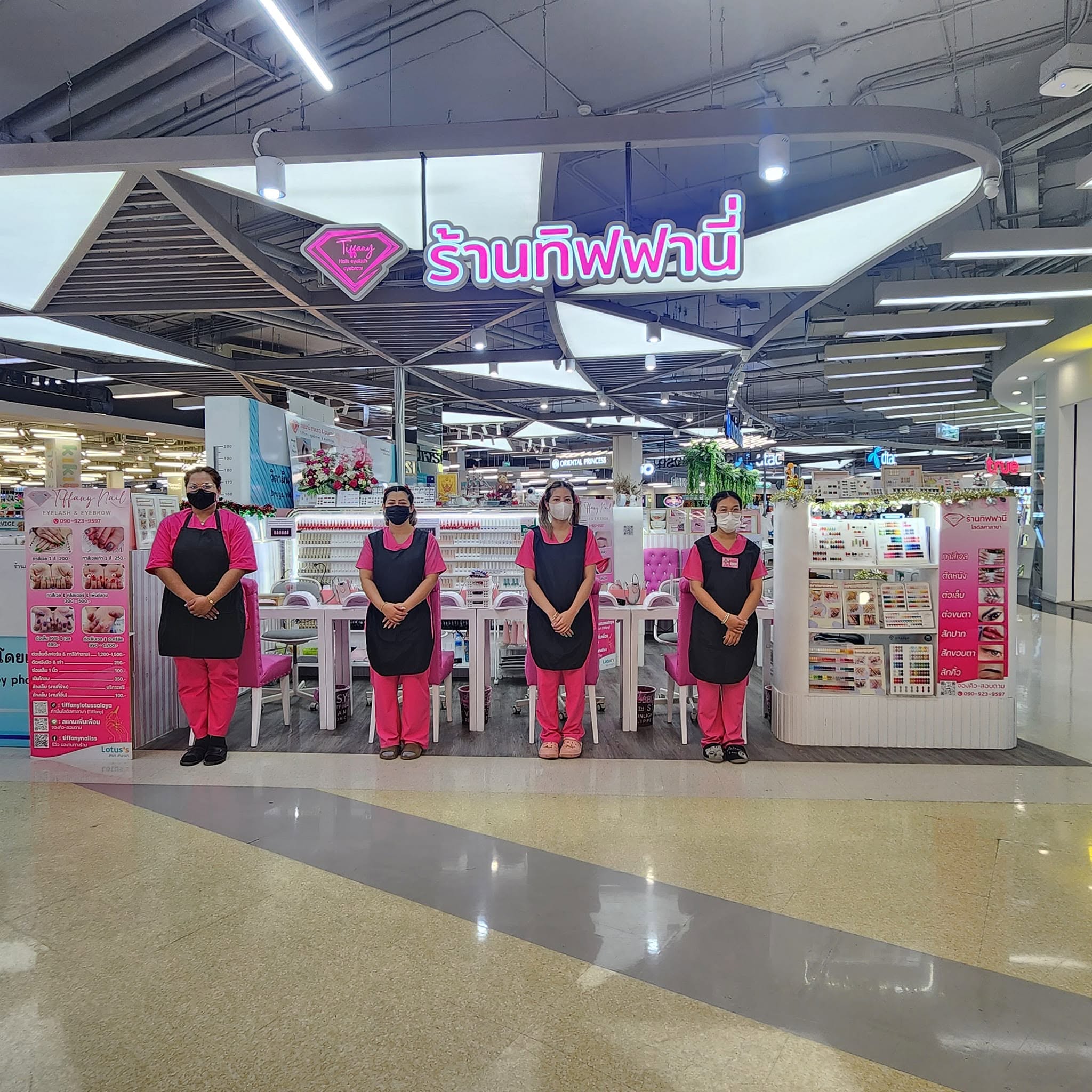 Tiffany Nails ตัวแทนจำหน่ายผลิตภัณฑ์สปาเท้า footlogix