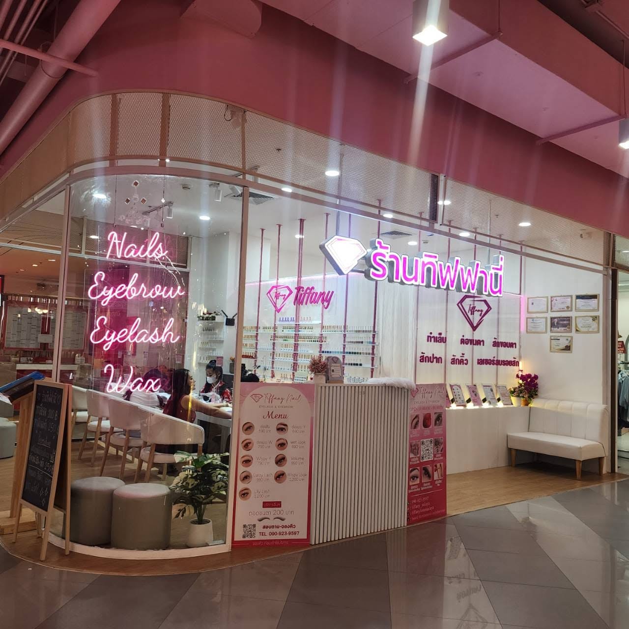 Tiffany Nails ตัวแทนจำหน่ายผลิตภัณฑ์สปาเท้า footlogix