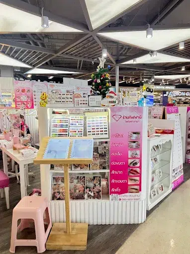 Tiffany Nails ตัวแทนจำหน่ายผลิตภัณฑ์สปาเท้า footlogix